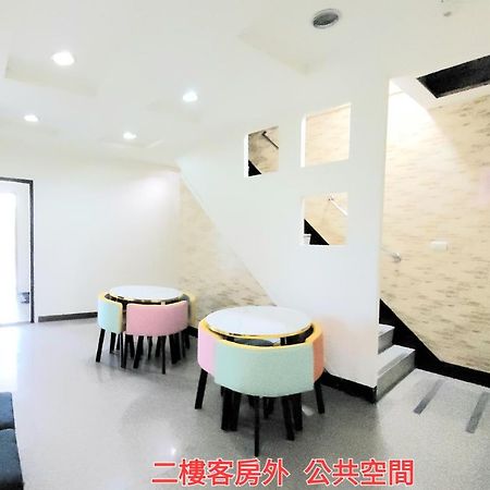 Qg Life 城中館 寵物親子釣魚人民宿 จินเฉิง ภายนอก รูปภาพ