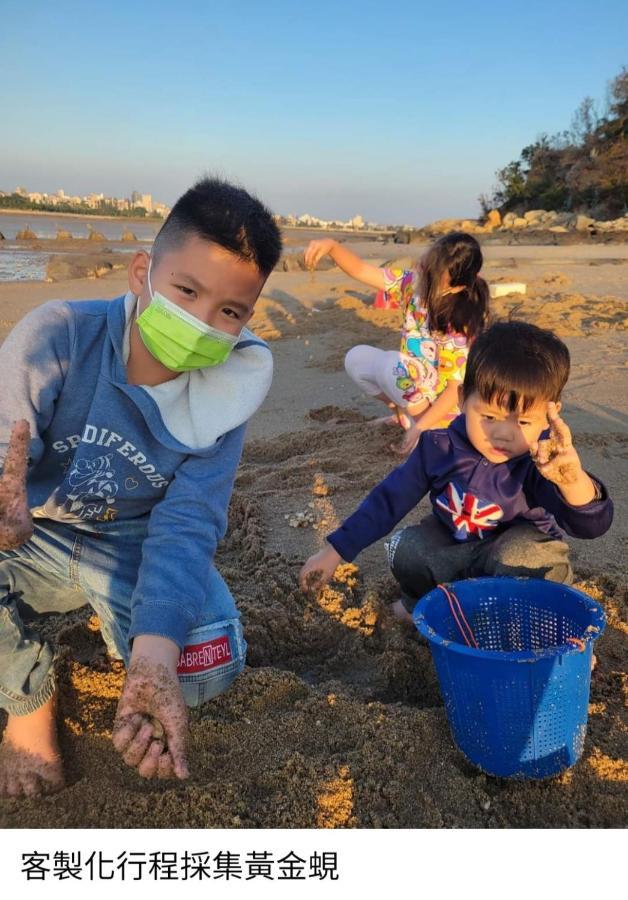 Qg Life 城中館 寵物親子釣魚人民宿 จินเฉิง ภายนอก รูปภาพ