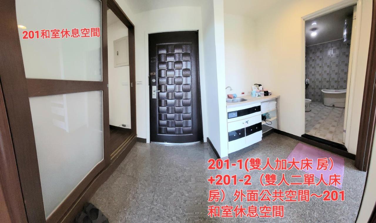 Qg Life 城中館 寵物親子釣魚人民宿 จินเฉิง ภายนอก รูปภาพ