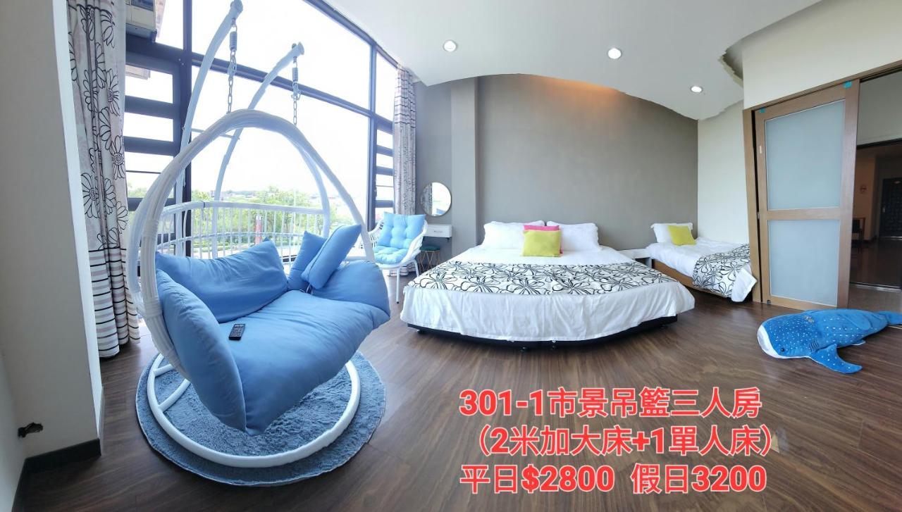 Qg Life 城中館 寵物親子釣魚人民宿 จินเฉิง ภายนอก รูปภาพ