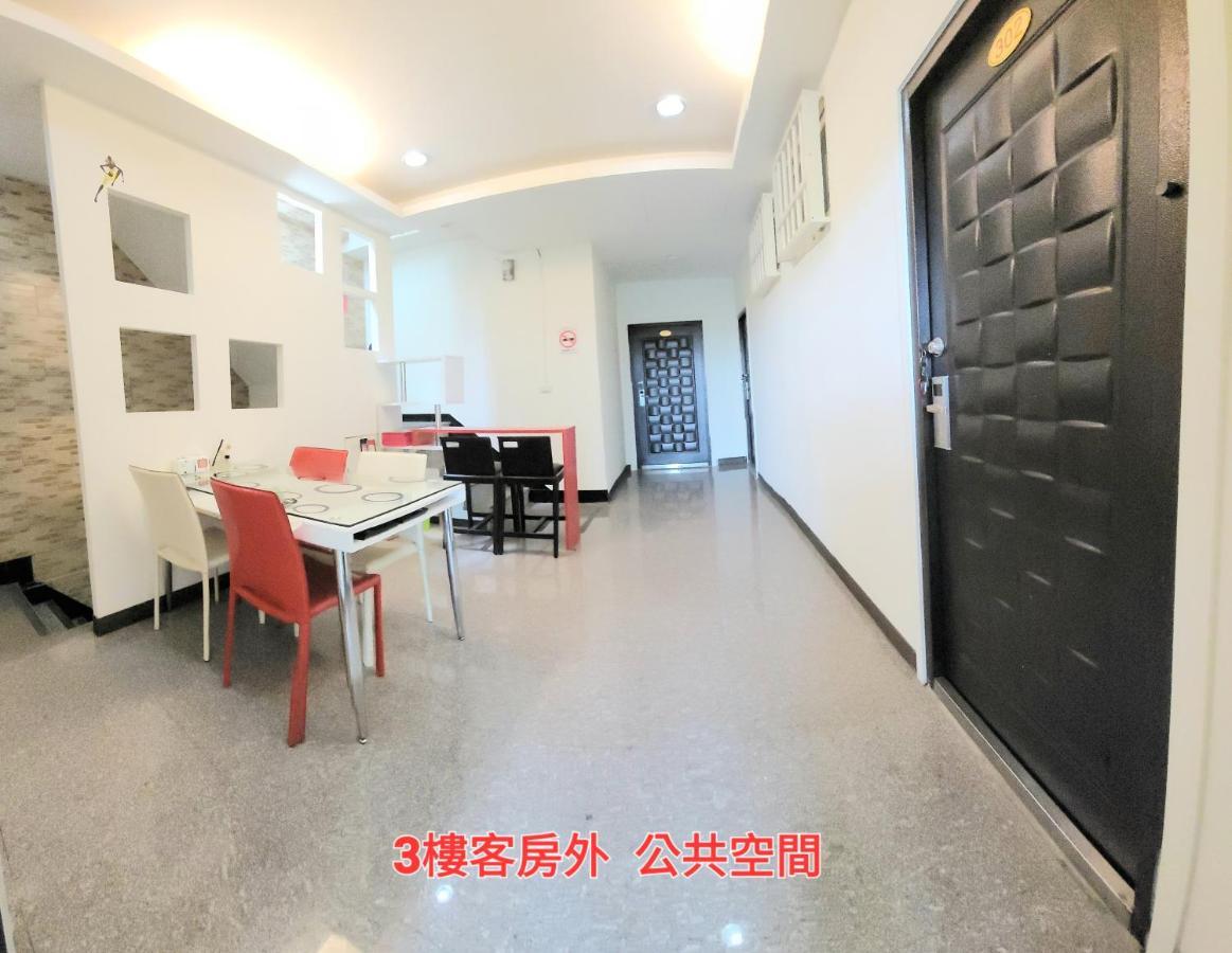 Qg Life 城中館 寵物親子釣魚人民宿 จินเฉิง ภายนอก รูปภาพ