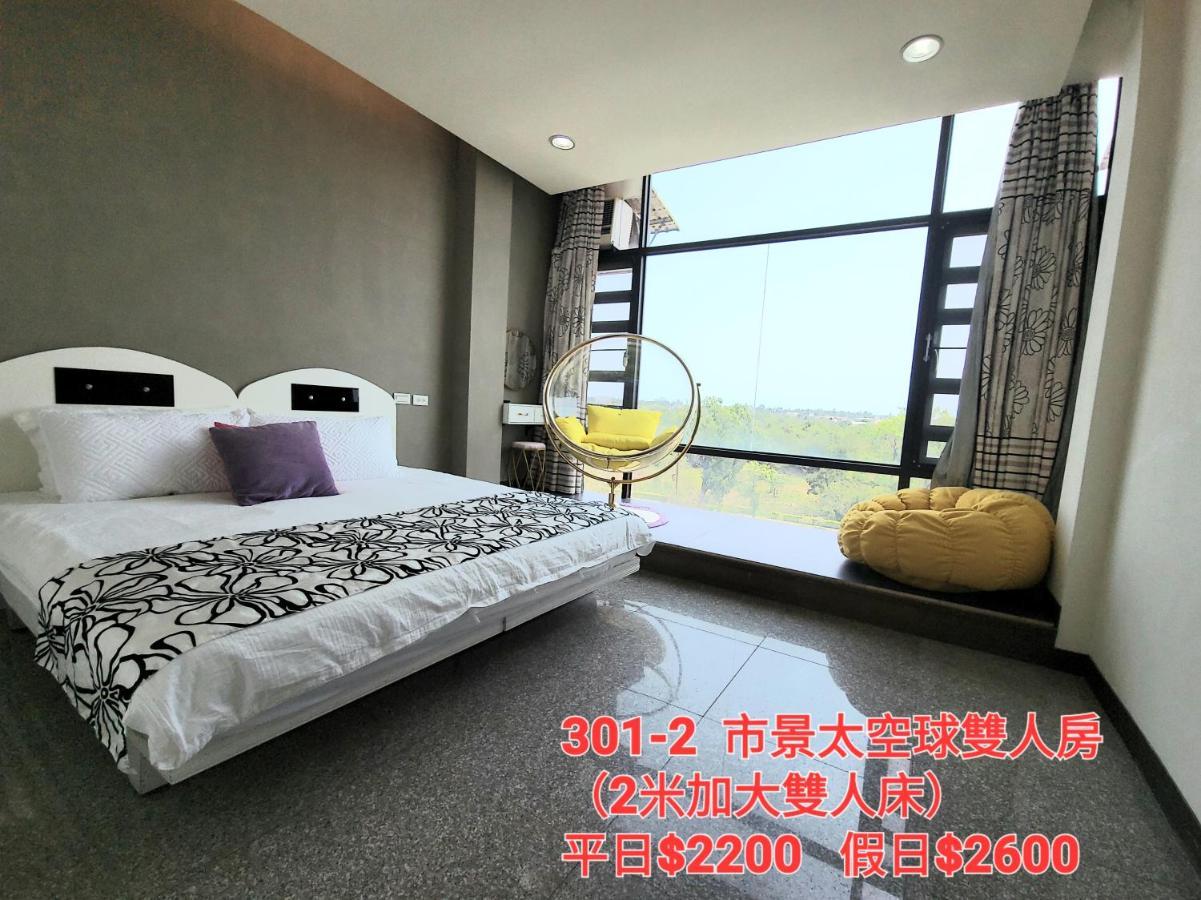 Qg Life 城中館 寵物親子釣魚人民宿 จินเฉิง ภายนอก รูปภาพ
